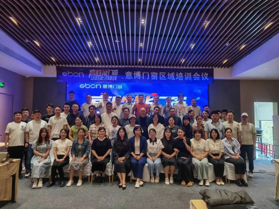 1719134201609676.jpg DM_20240623171339_010.jpg