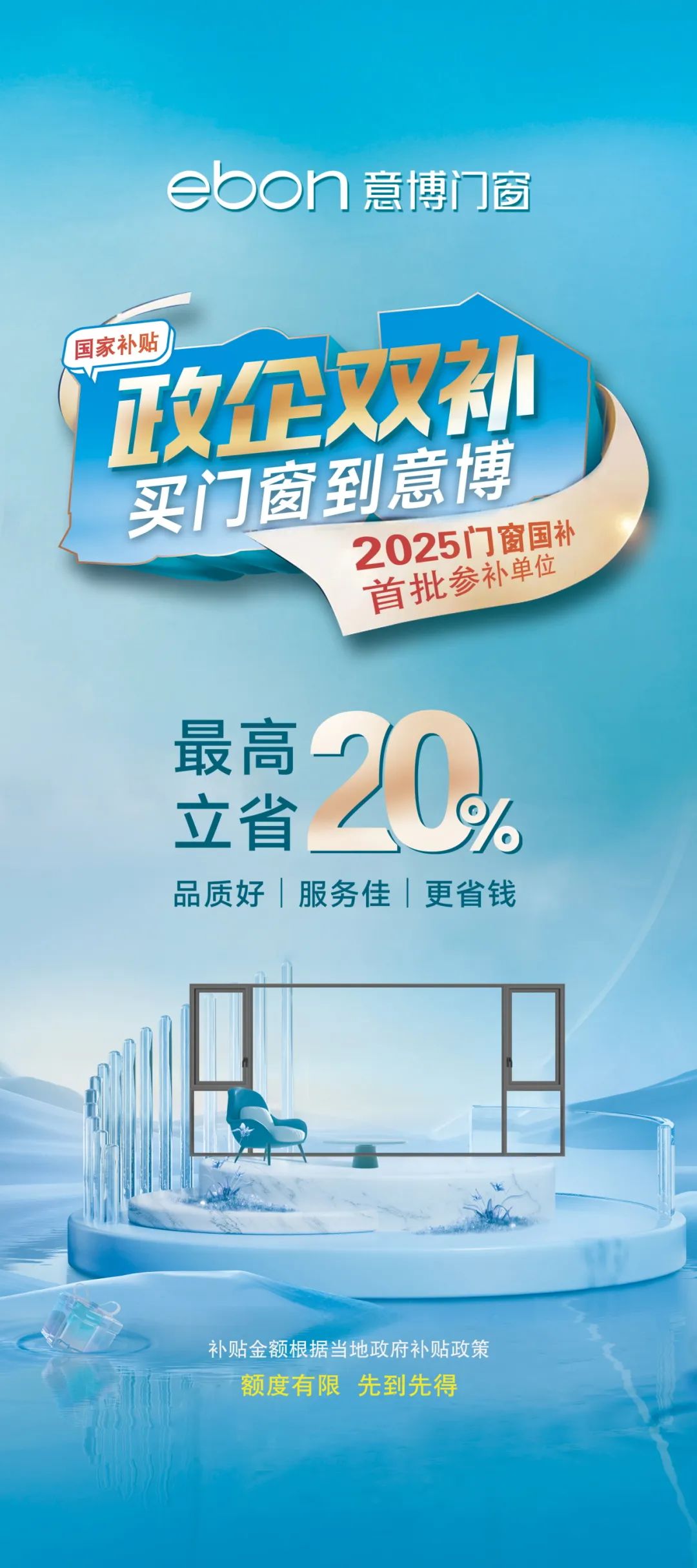 1739607111470845.jpg 12.jpg