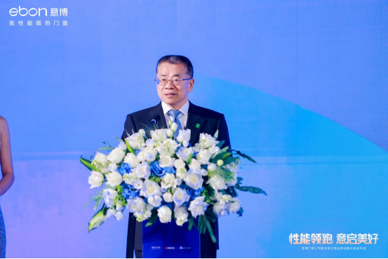 1749258306829232.png 4.png