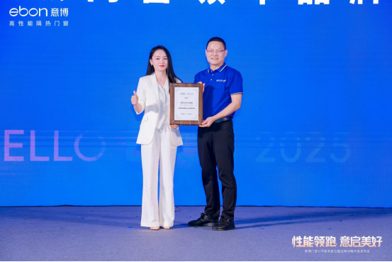 1749258656773265.png 14.png